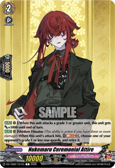 Nukemaru Ceremonial Attire (DZ-TB02/101EN) [Touken Ranbu: ONLINE 2026]