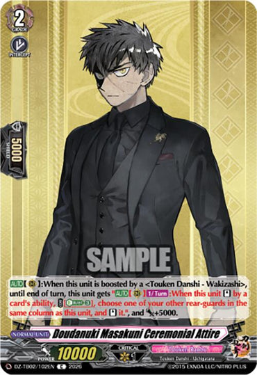 Doudanuki Masakuni Ceremonial Attire (DZ-TB02/102EN) [Touken Ranbu: ONLINE 2026]