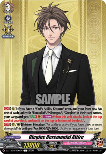 Otegine Ceremonial Attire (DZ-TB02/106EN) [Touken Ranbu: ONLINE 2026]