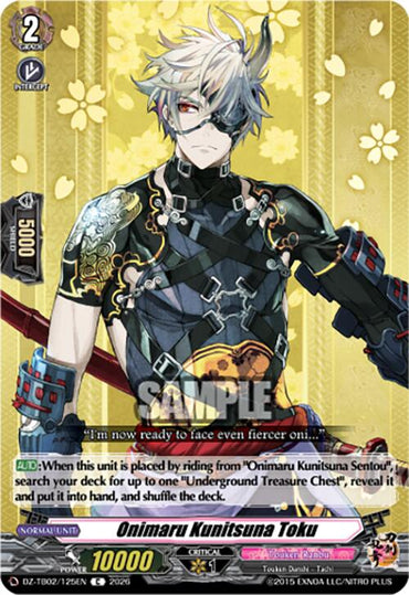 Onimaru Kunitsuna Toku (DZ-TB02/125EN) [Touken Ranbu: ONLINE 2026]