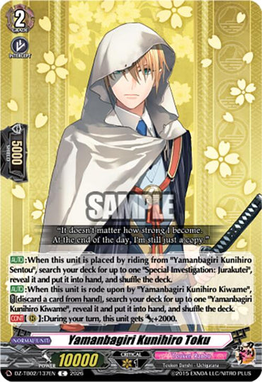 Yamanbagiri Kunihiro Toku (DZ-TB02/137EN) [Touken Ranbu: ONLINE 2026]
