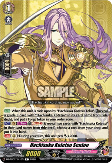Hachisuka Kotetsu Sentou (DZ-TB02/141EN) [Touken Ranbu: ONLINE 2026]