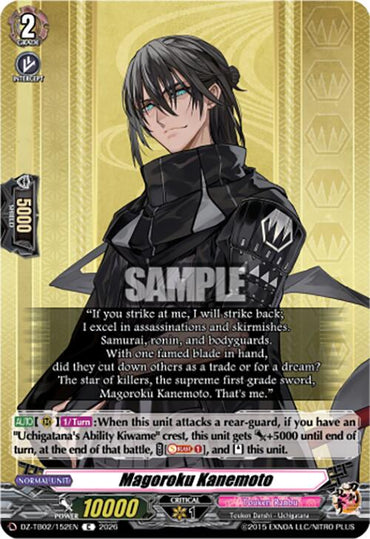 Magoroku Kanemoto (DZ-TB02/152EN) [Touken Ranbu: ONLINE 2026]