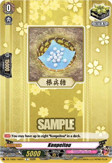 Konpeitou (DZ-TB02/160EN) [Touken Ranbu: ONLINE 2026]