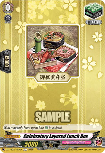 Celebratory Layered Lunch Box (DZ-TB02/163EN) [Touken Ranbu: ONLINE 2026]