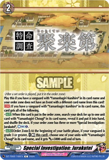 Special Investigation: Jurakutei (DZ-TB02/166EN) [Touken Ranbu: ONLINE 2026]