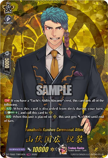 Yamabushi Kunihiro Ceremonial Attire (DZ-TB02/TRR59EN) [Touken Ranbu: ONLINE 2026]