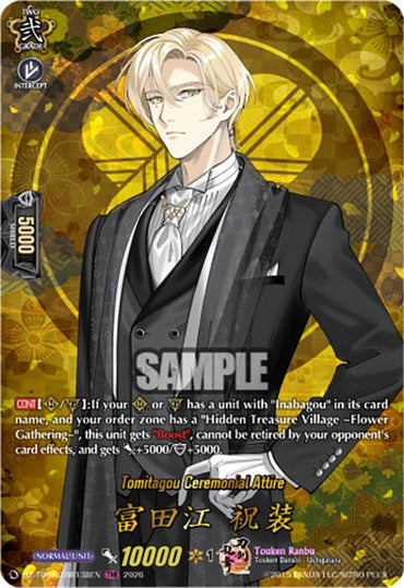 Tomitagou Ceremonial Attire (DZ-TB02/TRR138EN) [Touken Ranbu: ONLINE 2026]