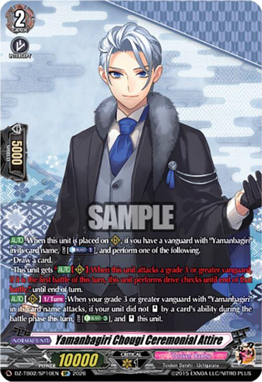 Yamanbagiri Chougi Ceremonial Attire (DZ-TB02/SP10EN) [Touken Ranbu: ONLINE 2026]