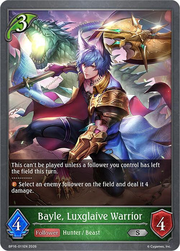 Bayle, Luxglaive Warrior (BP16-011EN) [New World Genesis]