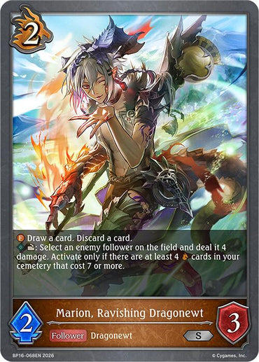 Marion, Ravishing Dragonewt (BP16-068EN) [New World Genesis]