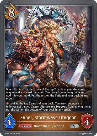 Zahar, Stormwave Dragoon (BP16-070EN) [New World Genesis]