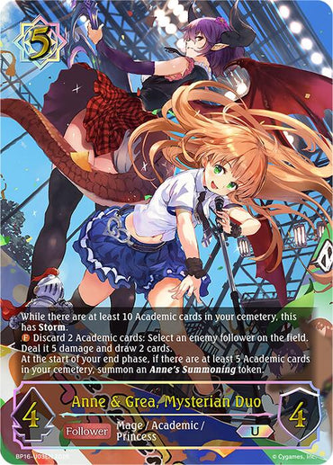Anne & Grea, Mysterian Duo (BP16-U03EN) [New World Genesis]
