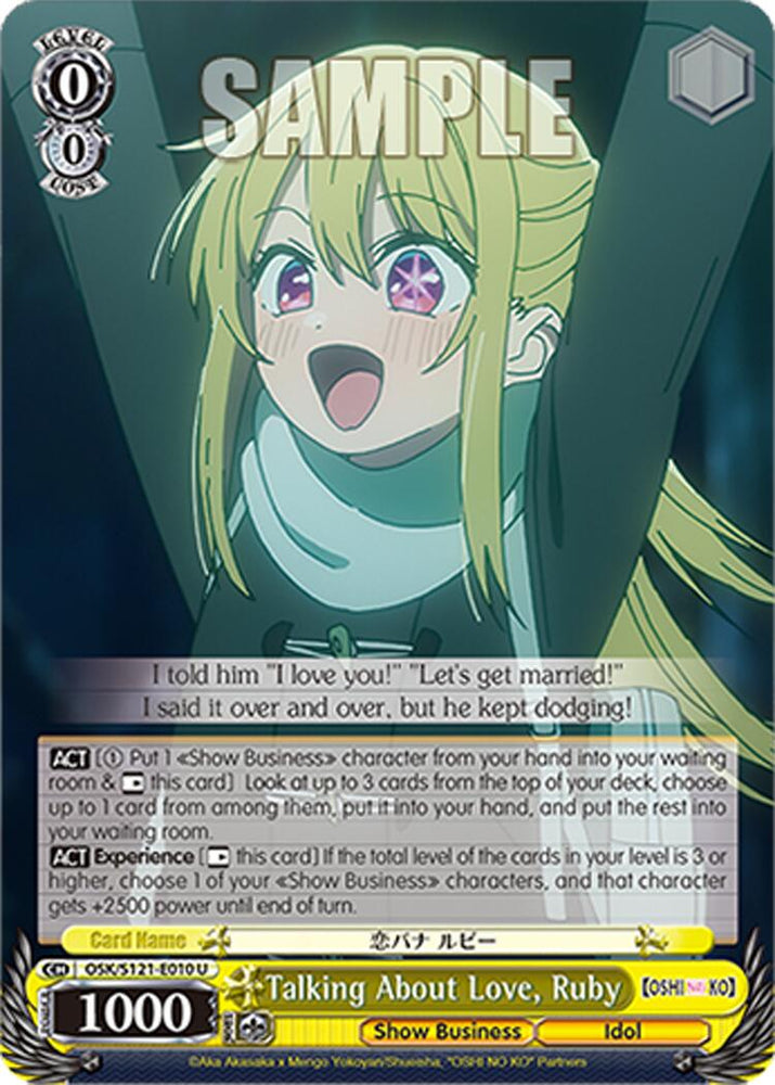 Talking About Love, Ruby (OSK/S121-E010 U) [[OSHI NO KO] Vol.2]