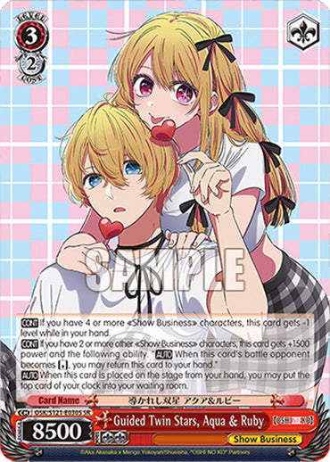 Guided Twin Stars, Aqua & Ruby (OSK/S121-E030S SR) [[OSHI NO KO] Vol.2]