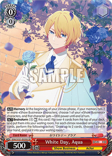 White Day, Aqua (OSK/S121-E039S SR) [[OSHI NO KO] Vol.2]