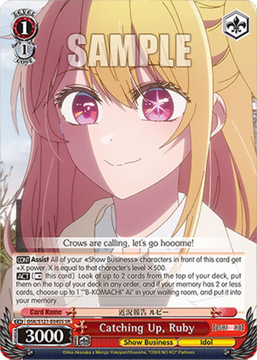 Catching Up, Ruby (OSK/S121-E045S SR) [[OSHI NO KO] Vol.2]