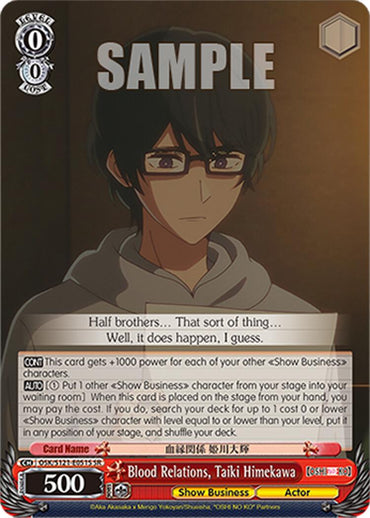 Blood Relations, Taiki Himekawa (OSK/S121-E051S SR) [[OSHI NO KO] Vol.2]
