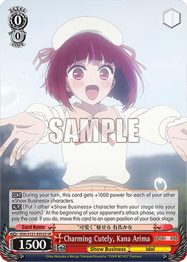 Charming Cutely, Kana Arima (OSK/S121-E052S SR) [[OSHI NO KO] Vol.2]