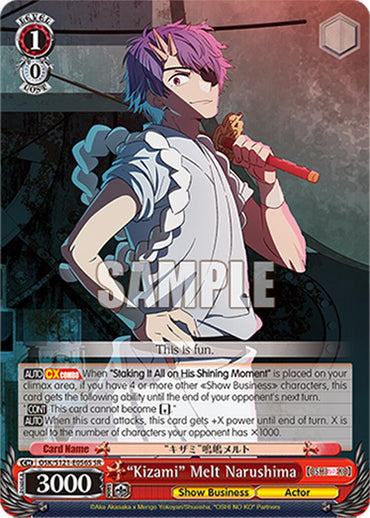 Kizami Melt Narushima (OSK/S121-E056S SR) [[OSHI NO KO] Vol.2]