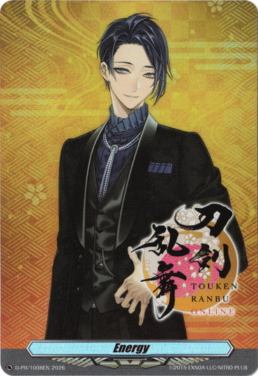 Energy (D-PR/1008EN) [D Promo Cards]