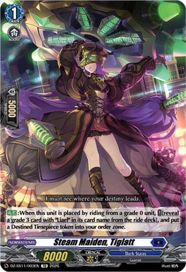 Steam Maiden, Tiglatt (DZ-SS11/003EN) [Master Deckset -Hikari Myodo-]