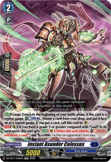 Instant Asunder Colossus (DZ-SS11/006EN) [Master Deckset -Hikari Myodo-]
