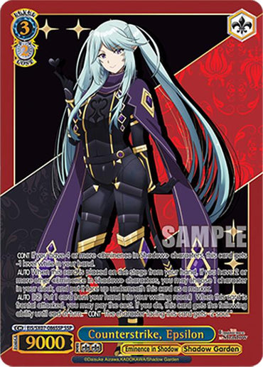 Counterstrike, Epsilon (EIS/SX07-086SSP) [The Eminence in Shadow]