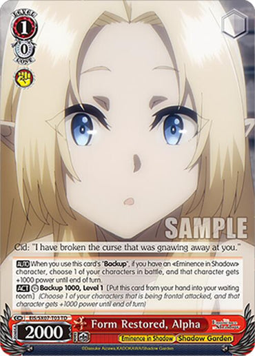 Form Restored, Alpha (EIS/SX07-T03) [The Eminence in Shadow]