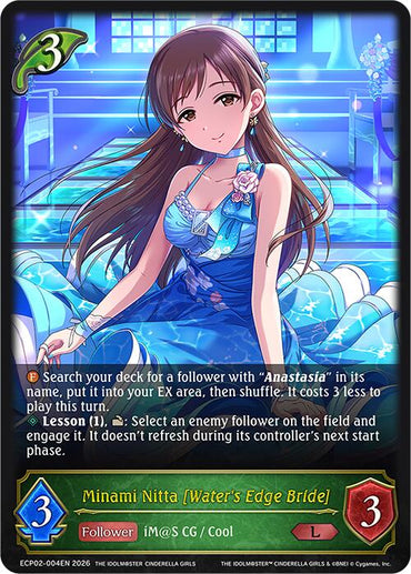 Minami Nitta [Water's Edge Bride] (ECP02-004EN) [THE IDOLM@STER CINDERELLA GIRLS EX Crossover Set]