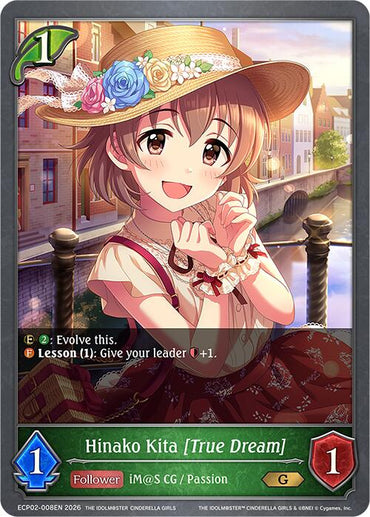 Hinako Kita [True Dream] (ECP02-008EN) [THE IDOLM@STER CINDERELLA GIRLS EX Crossover Set]