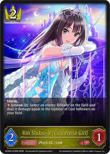 Rin Shibuya [Cinderella Girl] (ECP02-012EN) [THE IDOLM@STER CINDERELLA GIRLS EX Crossover Set]