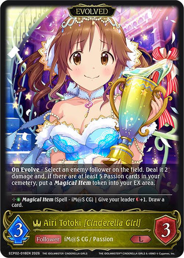Airi Totoki [Cinderella Girl] (Evolved) (ECP02-018EN) [THE IDOLM@STER CINDERELLA GIRLS EX Crossover Set]