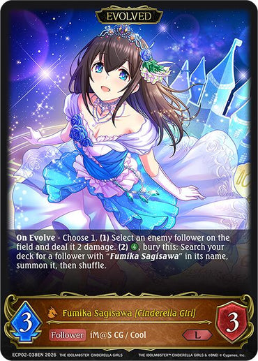 Fumika Sagisawa [Cinderella Girl] (Evolved) (ECP02-038EN) [THE IDOLM@STER CINDERELLA GIRLS EX Crossover Set]