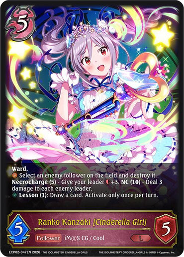 Ranko Kanzaki [Cinderella Girl] (ECP02-047EN) [THE IDOLM@STER CINDERELLA GIRLS EX Crossover Set]