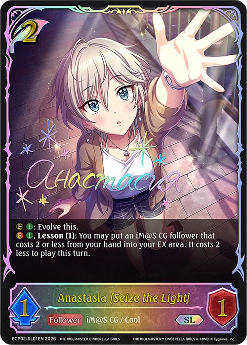 Anastasia [Seize the Light] (ECP02-SL01EN) [THE IDOLM@STER CINDERELLA GIRLS EX Crossover Set]