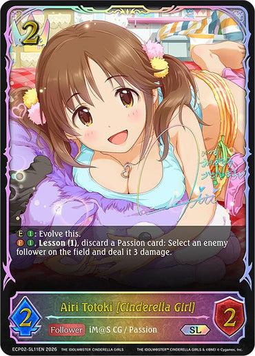 Airi Totoki [Cinderella Girl] (ECP02-SL11EN) [THE IDOLM@STER CINDERELLA GIRLS EX Crossover Set]