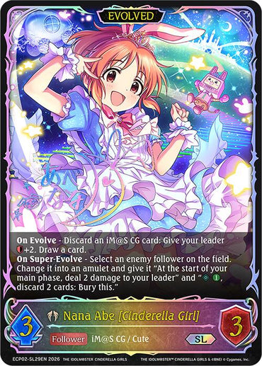 Nana Abe [Cinderella Girl] (Evolved) (ECP02-SL29EN) [THE IDOLM@STER CINDERELLA GIRLS EX Crossover Set]