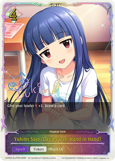 Yukimi Sajo [Day by Day, Hand in Hand] (ECP02-SL47EN) [THE IDOLM@STER CINDERELLA GIRLS EX Crossover Set]