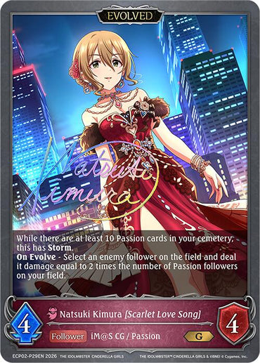 Natsuki Kimura [Scarlet Love Song] (Evolved) - P29EN (Foil) (ECP02-P29EN) [THE IDOLM@STER CINDERELLA GIRLS EX Crossover Set]