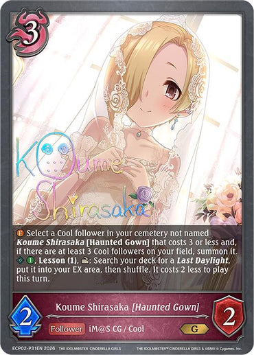 Koume Shirasaka [Haunted Gown] - P31EN (Foil) (ECP02-P31EN) [THE IDOLM@STER CINDERELLA GIRLS EX Crossover Set]