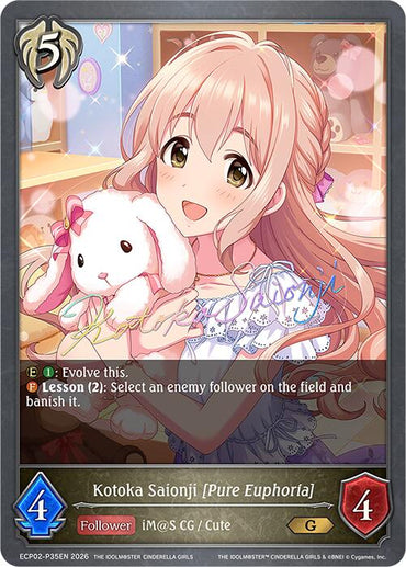 Kotoka Saionji [Pure Euphoria] - P35EN (Foil) (ECP02-P35EN) [THE IDOLM@STER CINDERELLA GIRLS EX Crossover Set]