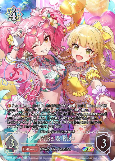 Mika & Rika (ECP02-SP05aEN) [THE IDOLM@STER CINDERELLA GIRLS EX Crossover Set]