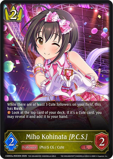 Miho Kohinata [P.C.S.] (Reprint) (CSD02a-R003EN) [THE IDOLM@STER CINDERELLA GIRLS EX Crossover Set]