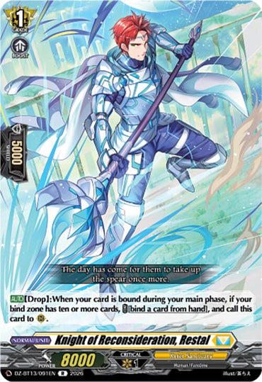 Knight of Reconsideration, Restal (DZ-BT13/091EN) [Parallactic Clash]
