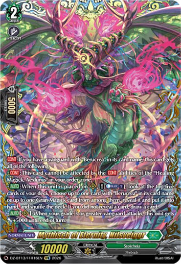 Mythisch of Eternity, Nilsveiggr (DZ-BT13/FFR16EN) [Parallactic Clash]