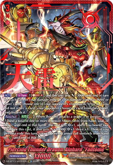 Piercing Thunder Dragon, Alphard "Fantome" (DZ-BT13/SEC01EN) [Parallactic Clash]