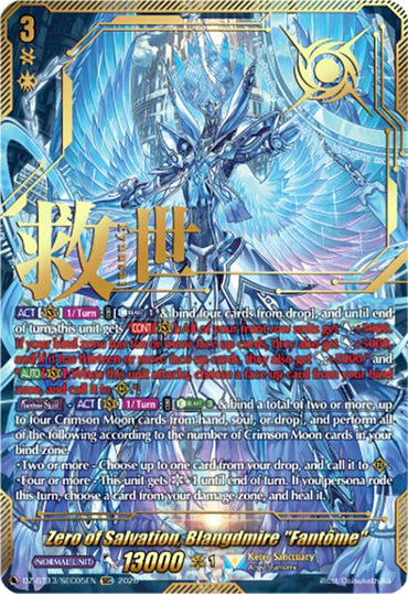 Zero of Salvation, Blangdmire "Fantome" (DZ-BT13/SEC05EN) [Parallactic Clash]