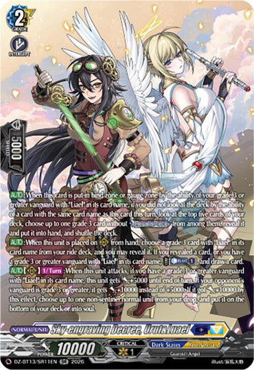 Sky-engraving Decree, Urut&Luael (DZ-BT13/SR11EN) [Parallactic Clash]