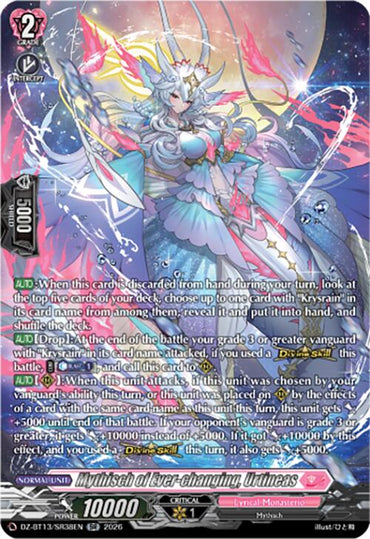 Mythisch of Ever-changing, Urtineas (DZ-BT13/SR38EN) [Parallactic Clash]